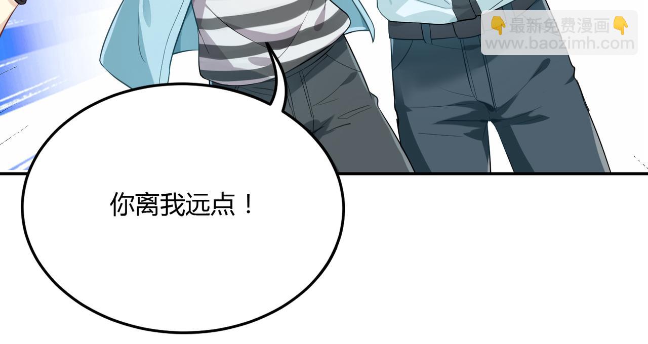 第42话 进退两男的王子-第42话