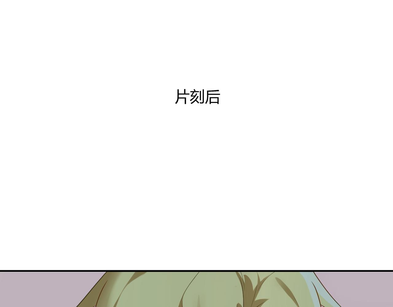 第42话 进退两男的王子-第42话