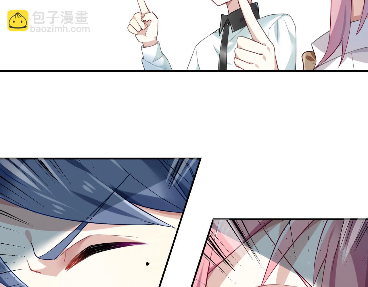 第42话 进退两男的王子-第42话