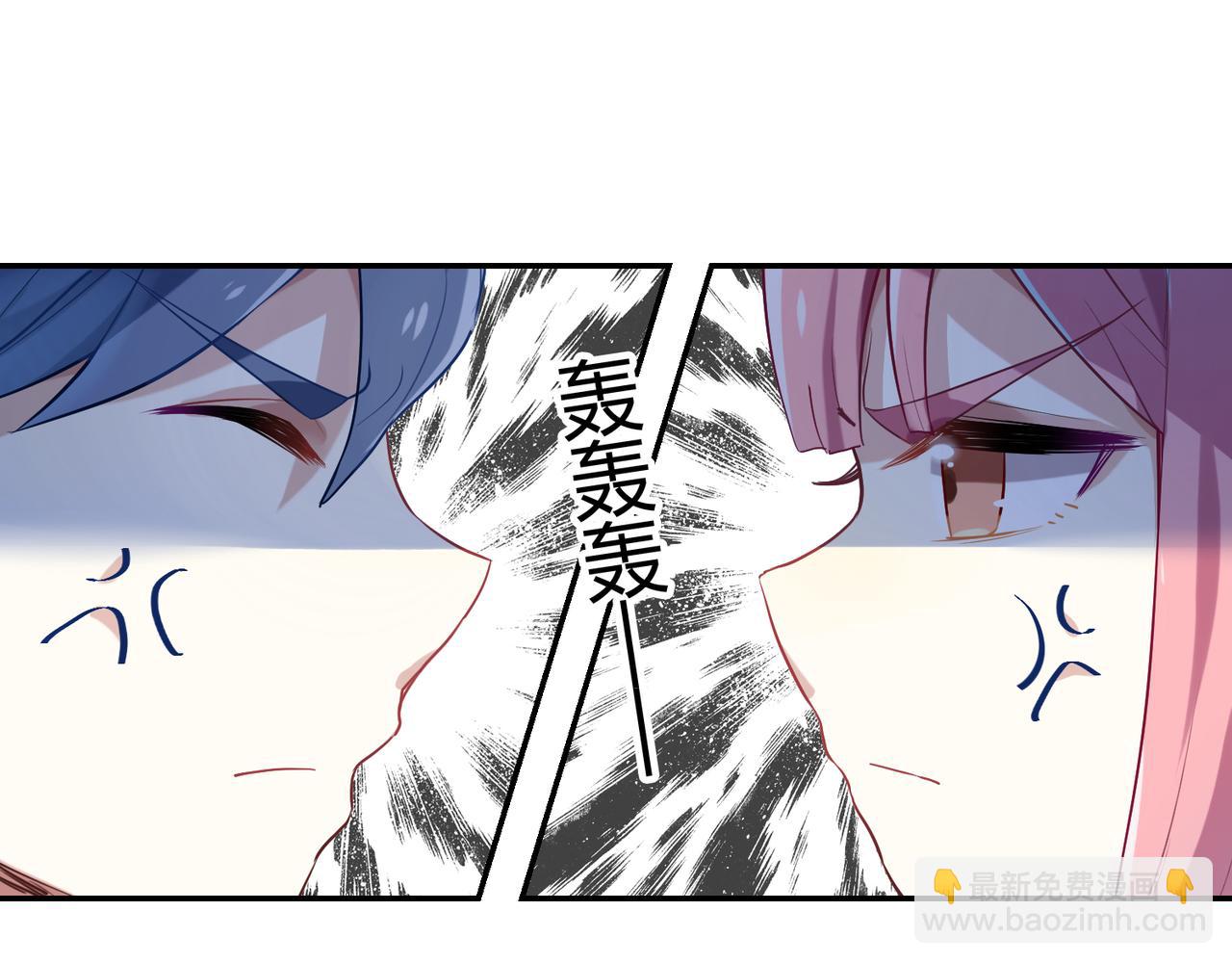 第42话 进退两男的王子-第42话