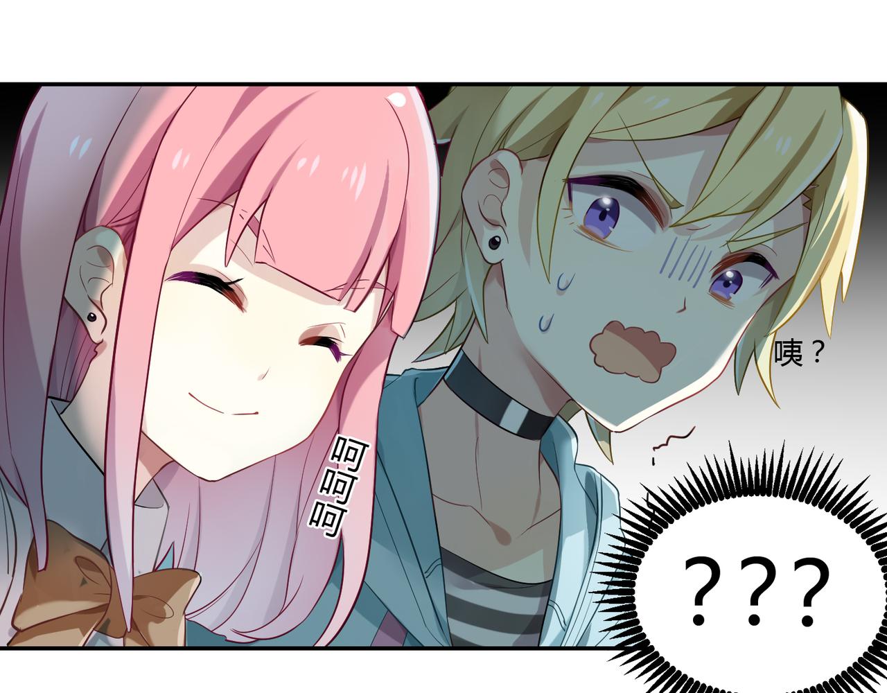 第42话 进退两男的王子-第42话