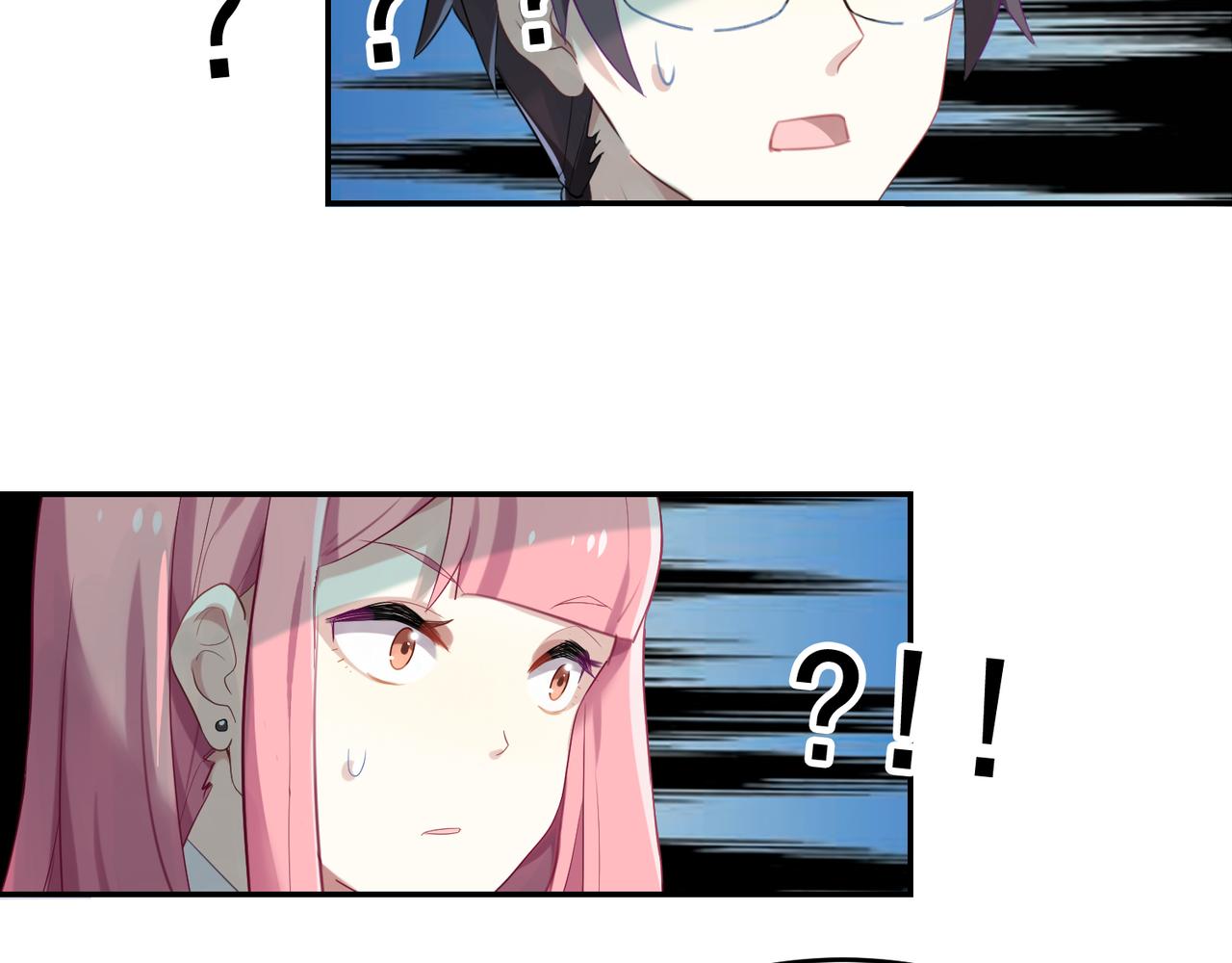 第46话 我要和你谈恋爱-第46话