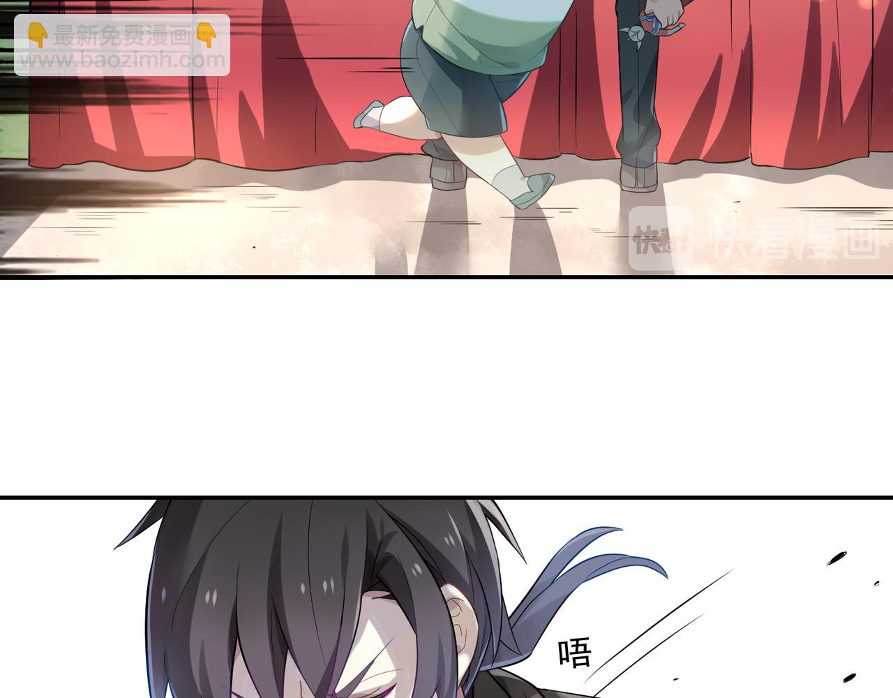 第50话 本体粉碎-第50话