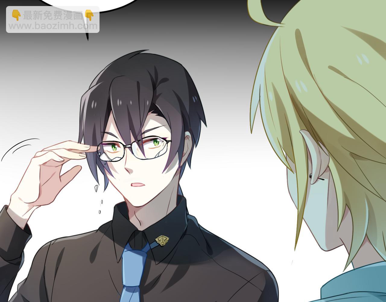 第50话 本体粉碎-第50话