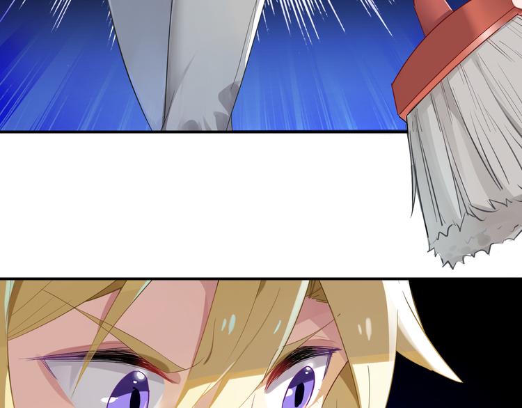 第6话 天降第三者-第6话