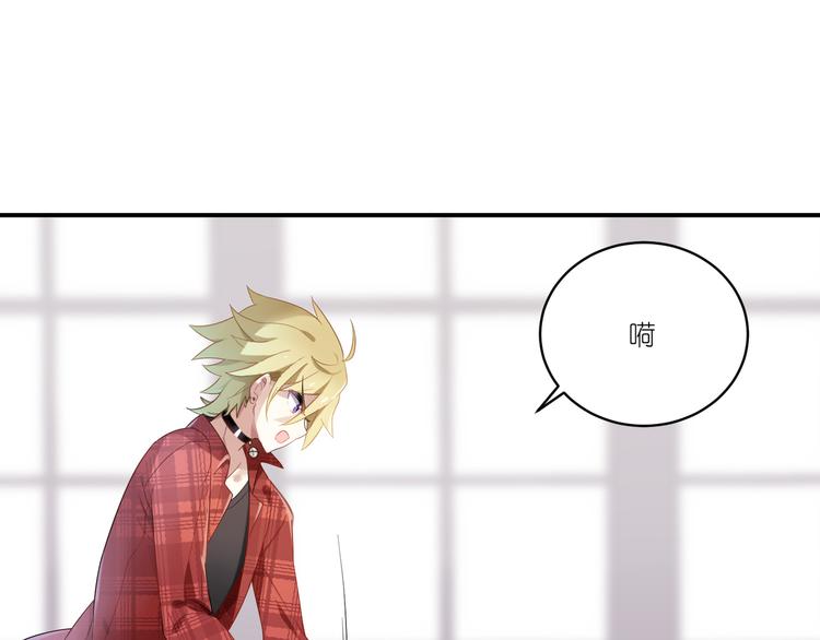 第6话 天降第三者-第6话