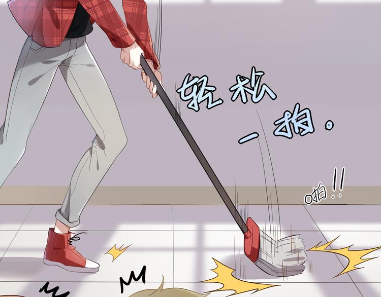 第6话 天降第三者-第6话