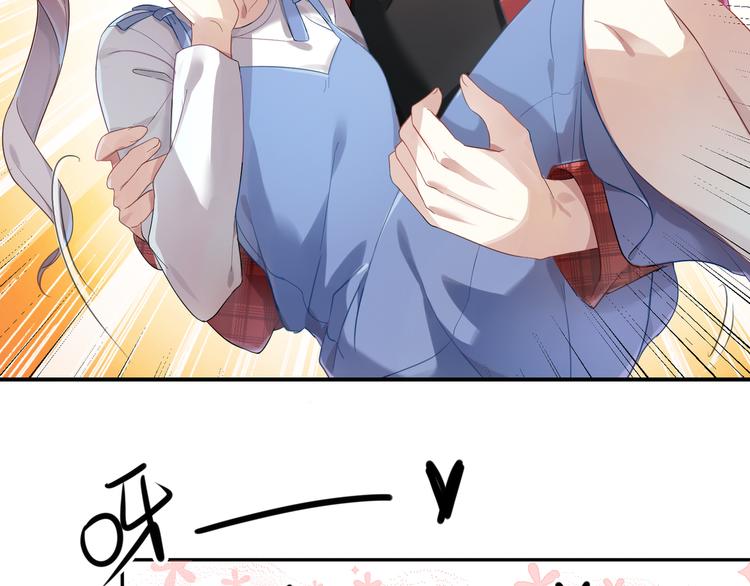 第6话 天降第三者-第6话