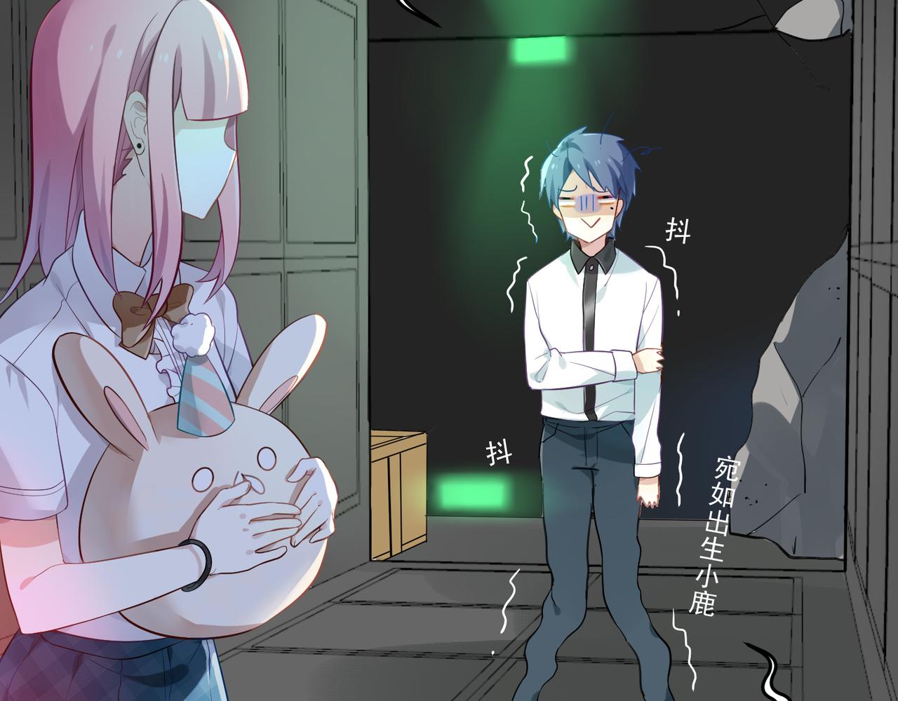 第52话 跟我走-第52话