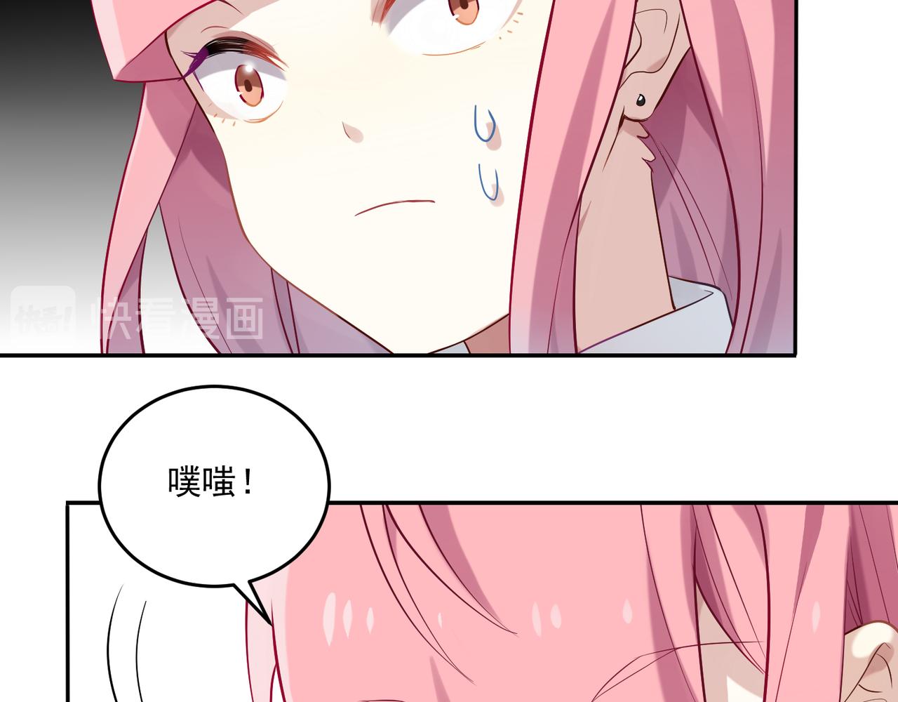 第52话 跟我走-第52话