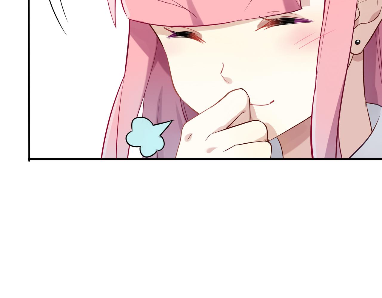 第52话 跟我走-第52话