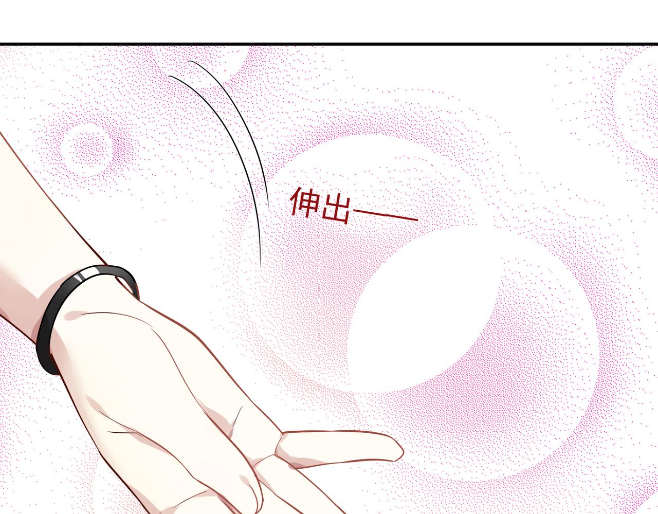 第52话 跟我走-第52话