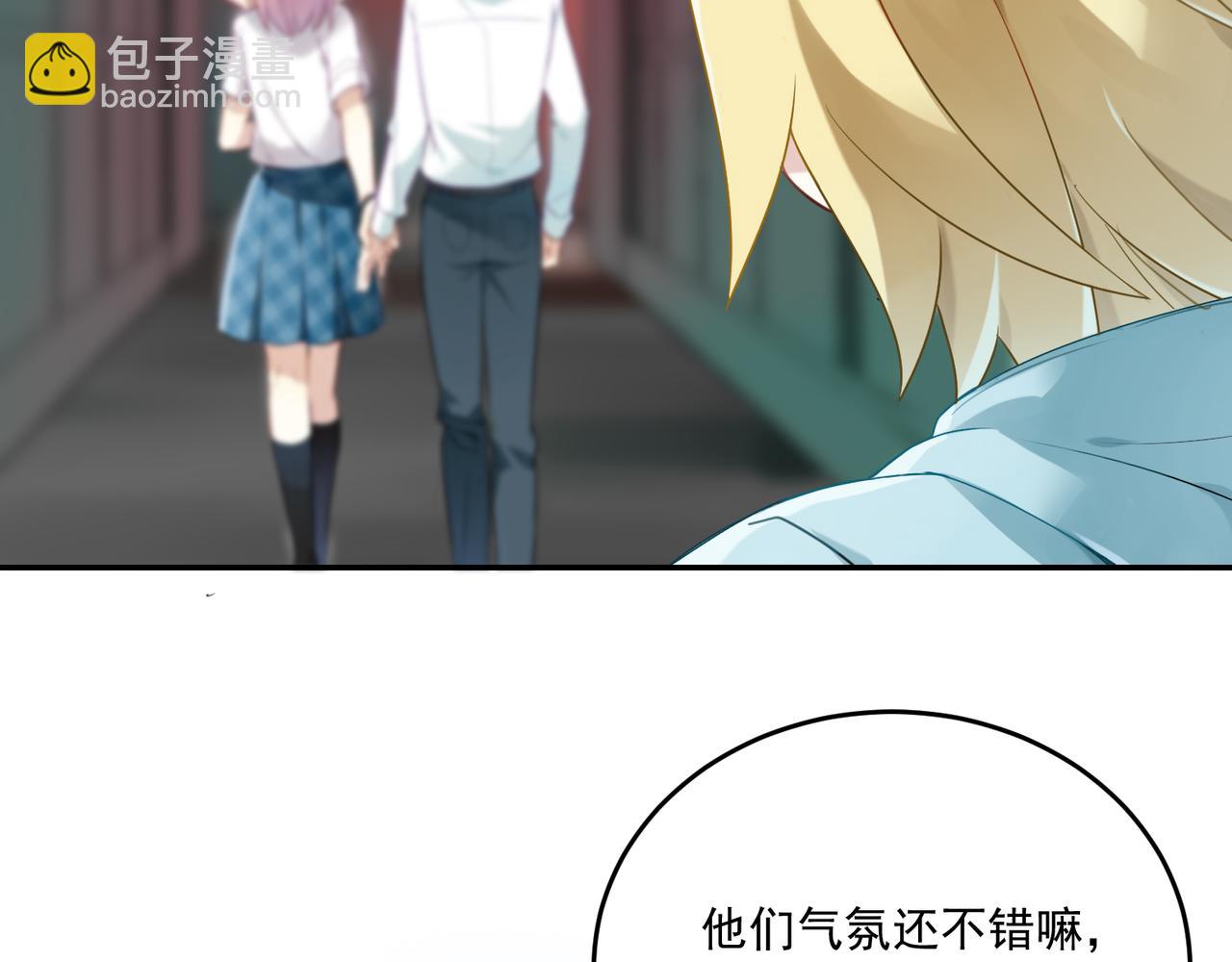 第52话 跟我走-第52话