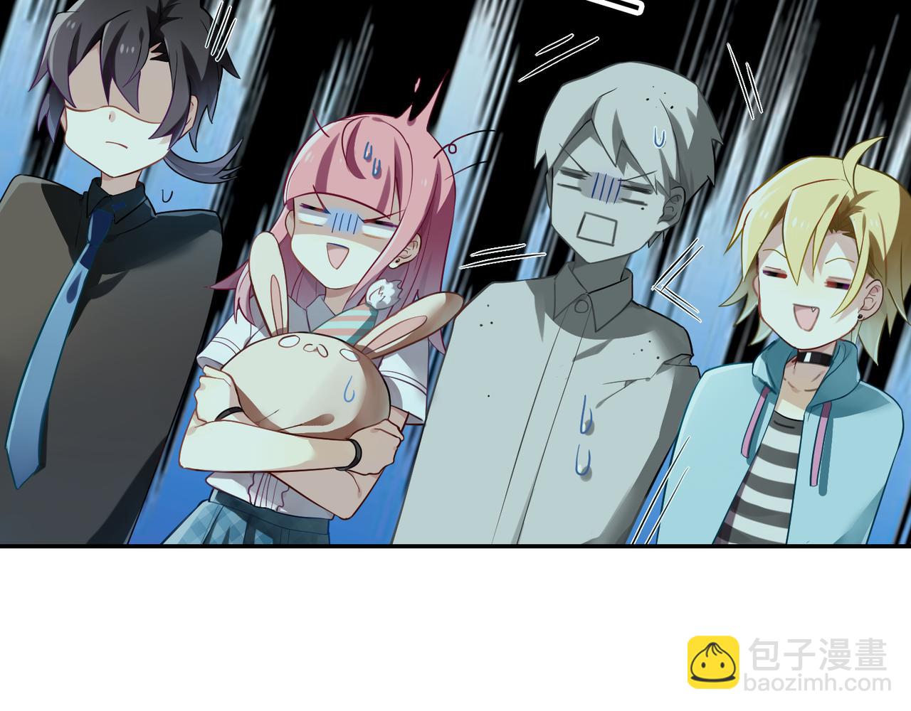 第52话 跟我走-第52话