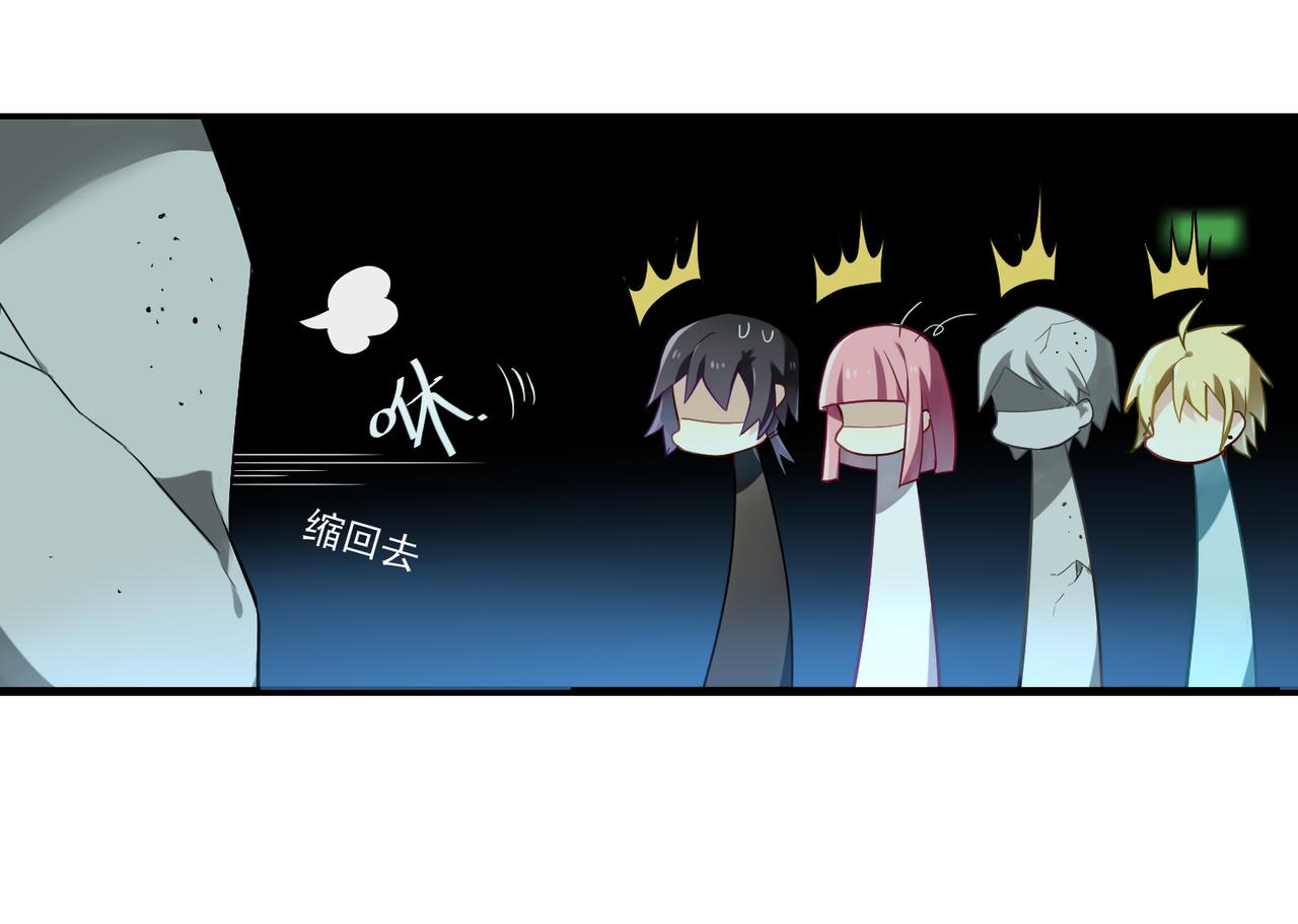 第52话 跟我走-第52话