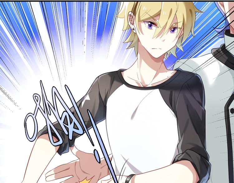 第10话 你看上去很好吃-第10话