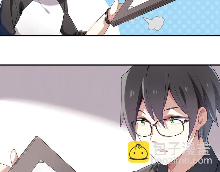 第10话 你看上去很好吃-第10话