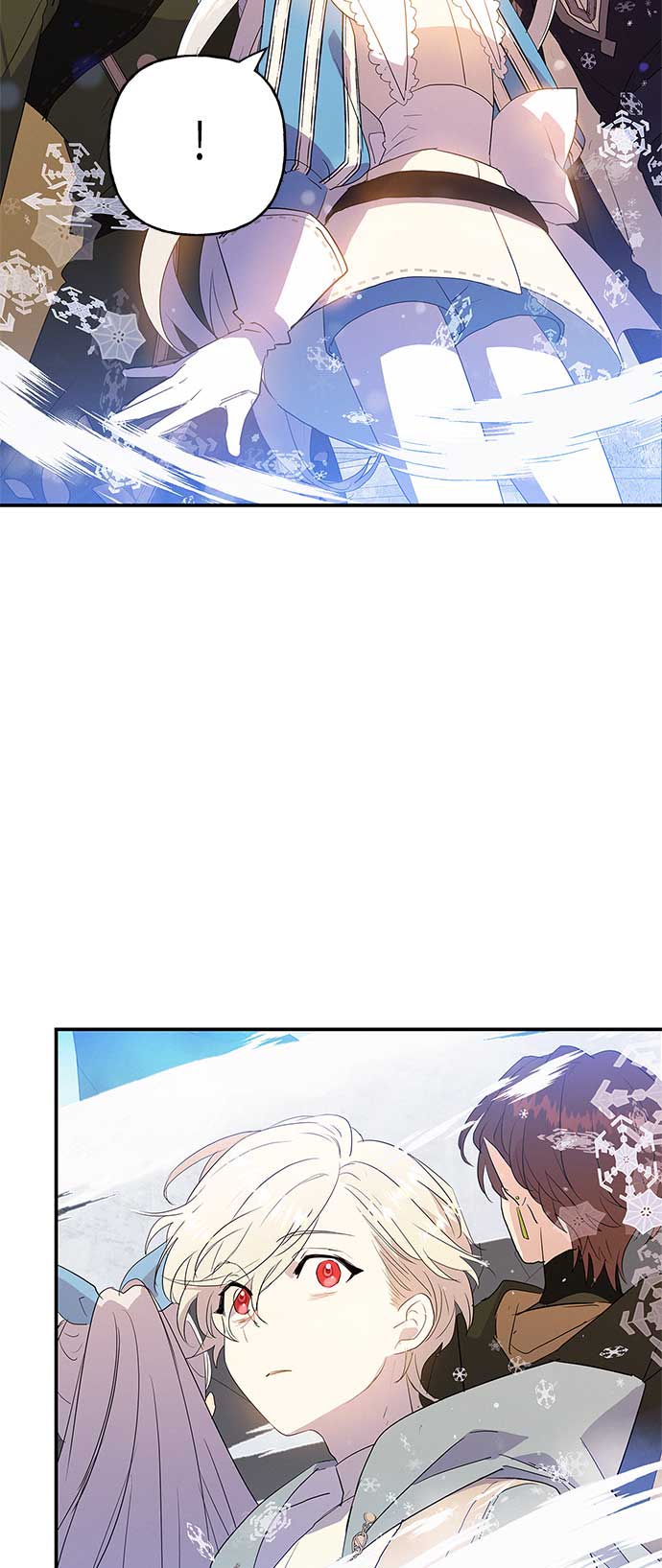 請忍忍，我的領主大人！ - 第14話(1/2) - 8