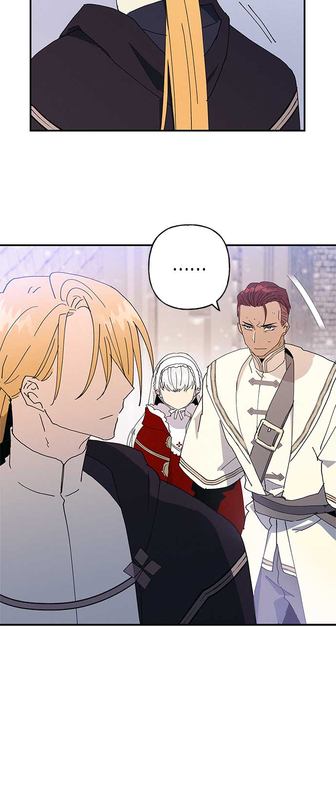 請忍忍，我的領主大人！ - 第26話(2/2) - 2