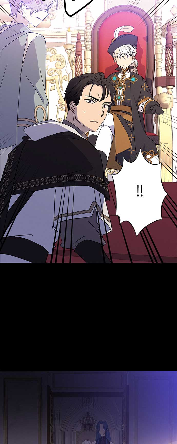 請忍忍，我的領主大人！ - 第28話(2/2) - 5