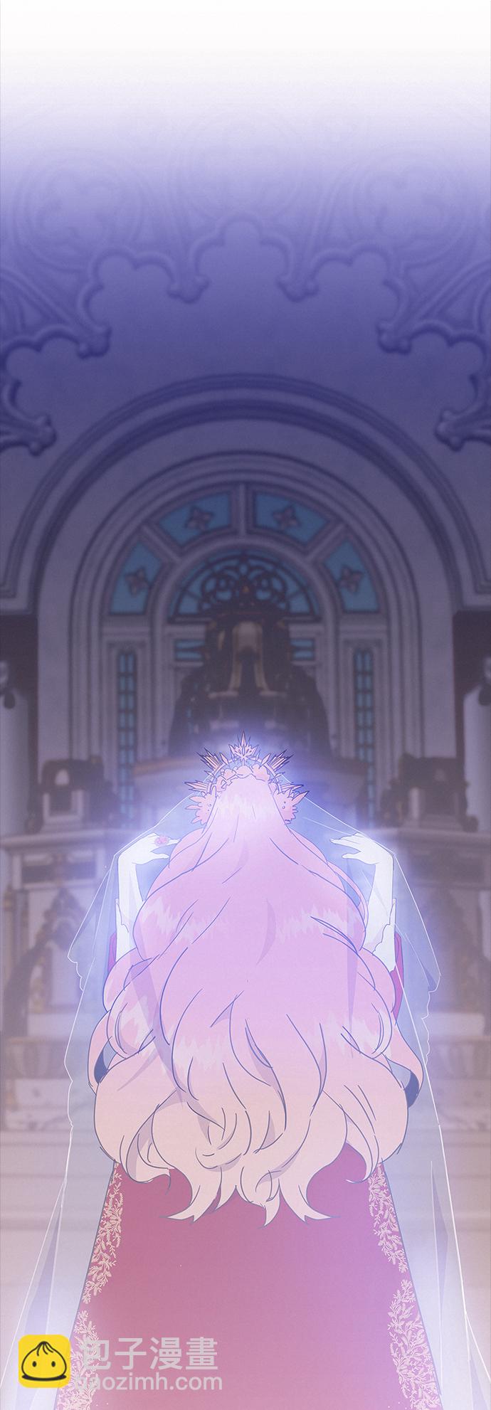 請忍忍，我的領主大人！ - 第34話(1/2) - 2