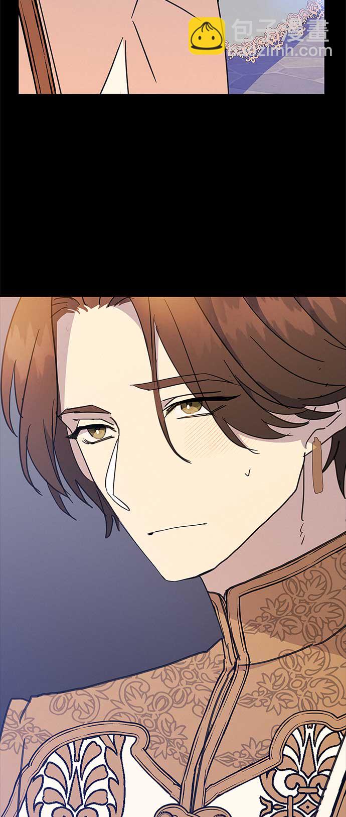 請忍忍，我的領主大人！ - 第36話(2/2) - 3