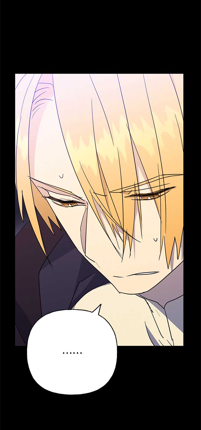 請忍忍，我的領主大人！ - 第38話 - 4