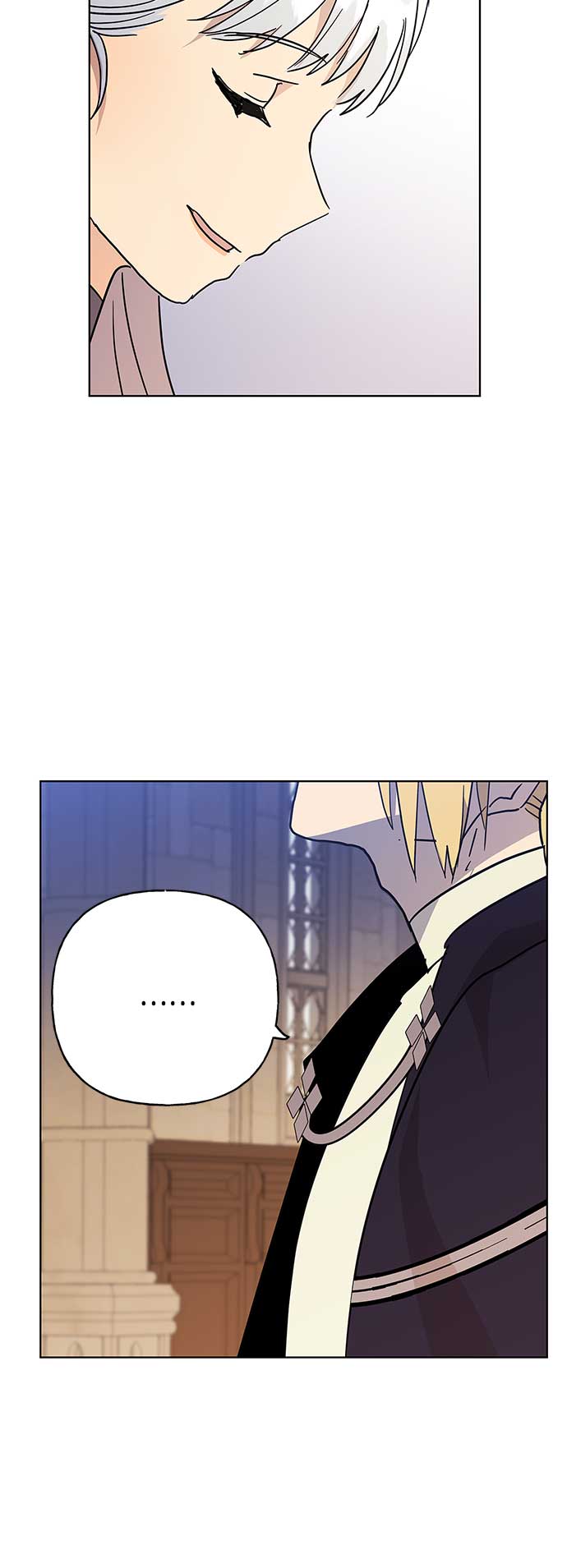 請忍忍，我的領主大人！ - 第44話(1/2) - 1