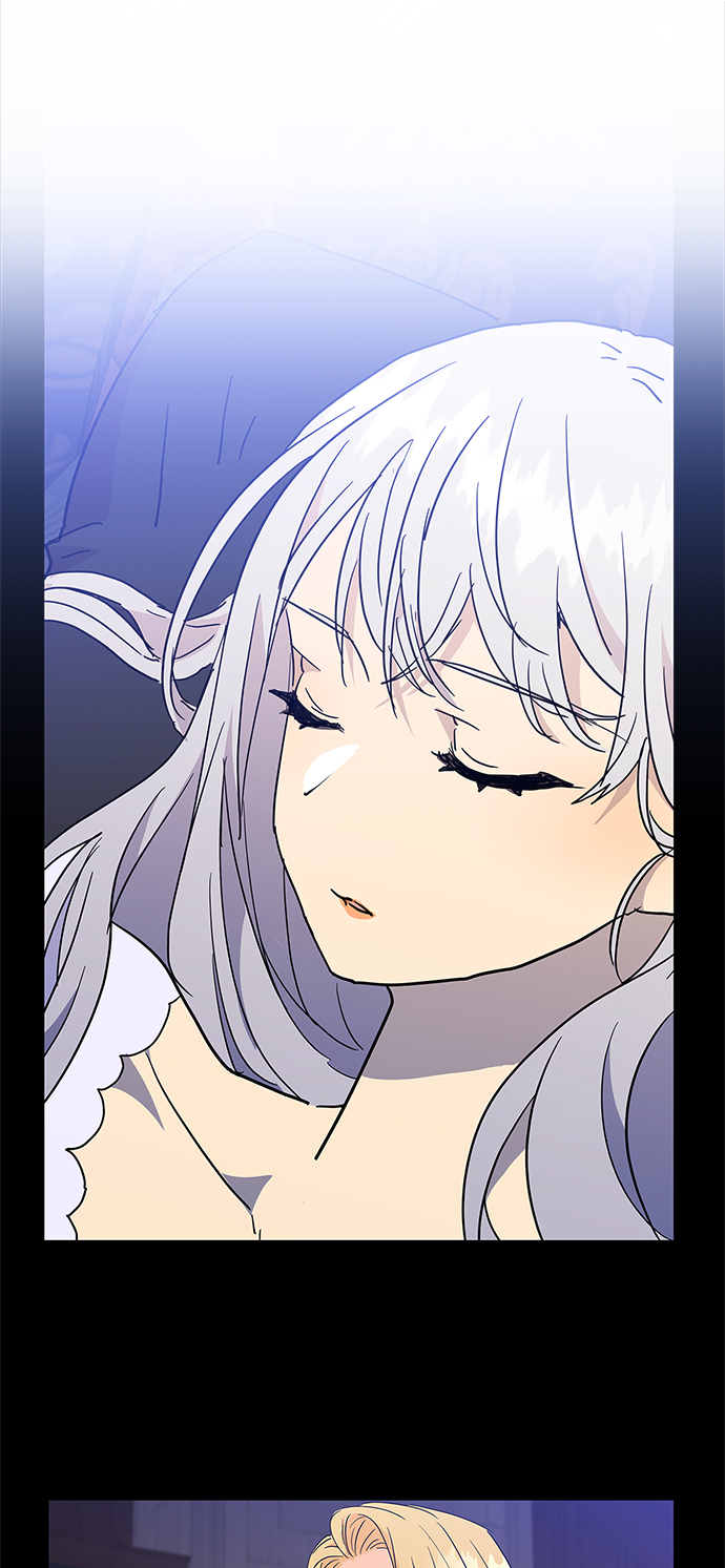 請忍忍，我的領主大人！ - 第46話(1/2) - 6