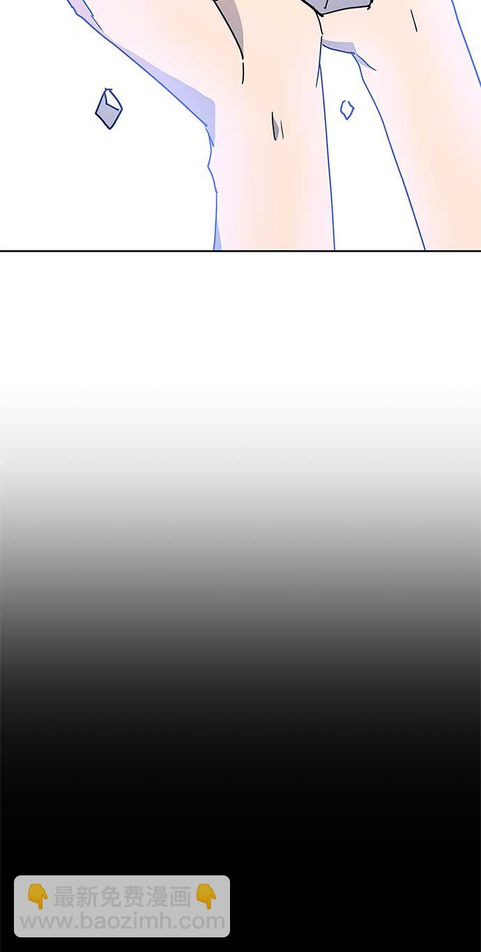 請忍忍，我的領主大人！ - 第50話(2/2) - 1