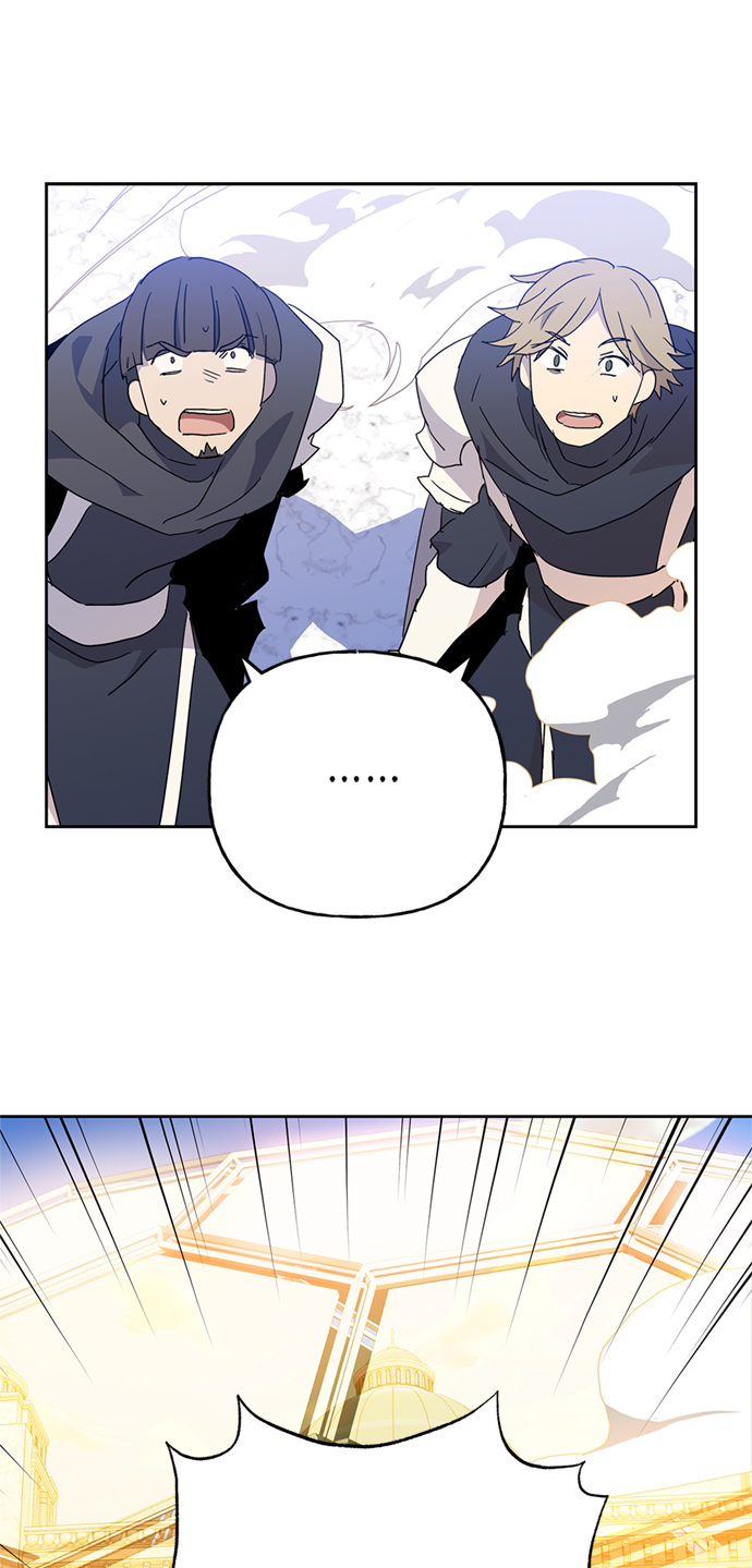 請忍忍，我的領主大人！ - 第58話(2/2) - 1