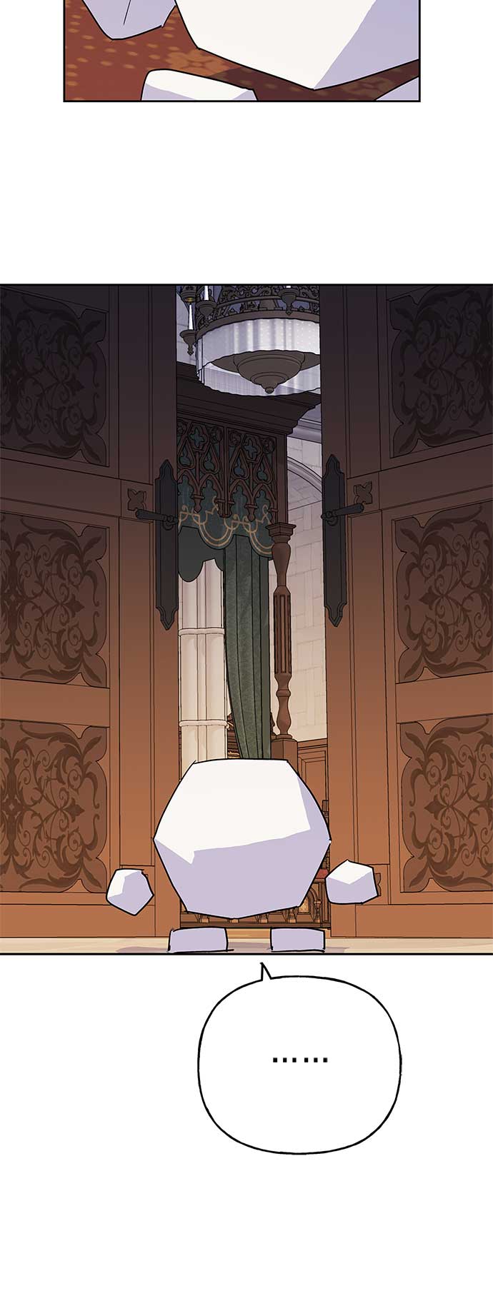 請忍忍，我的領主大人！ - 第62話(1/2) - 8