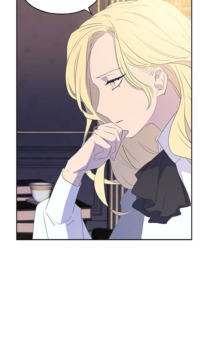 請忍忍，我的領主大人！ - 第8話(1/2) - 2