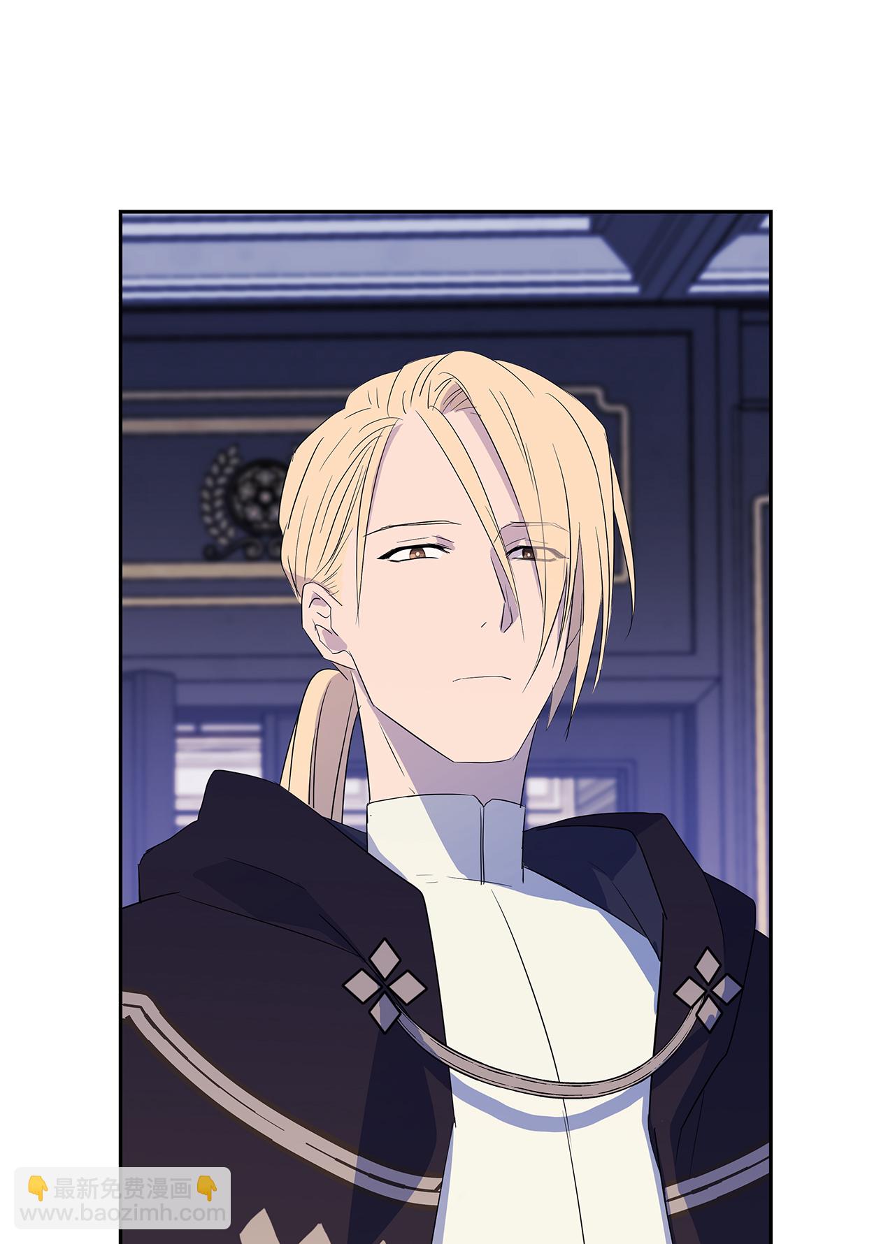 請忍忍，我的領主大人！ - 第8話(1/2) - 7