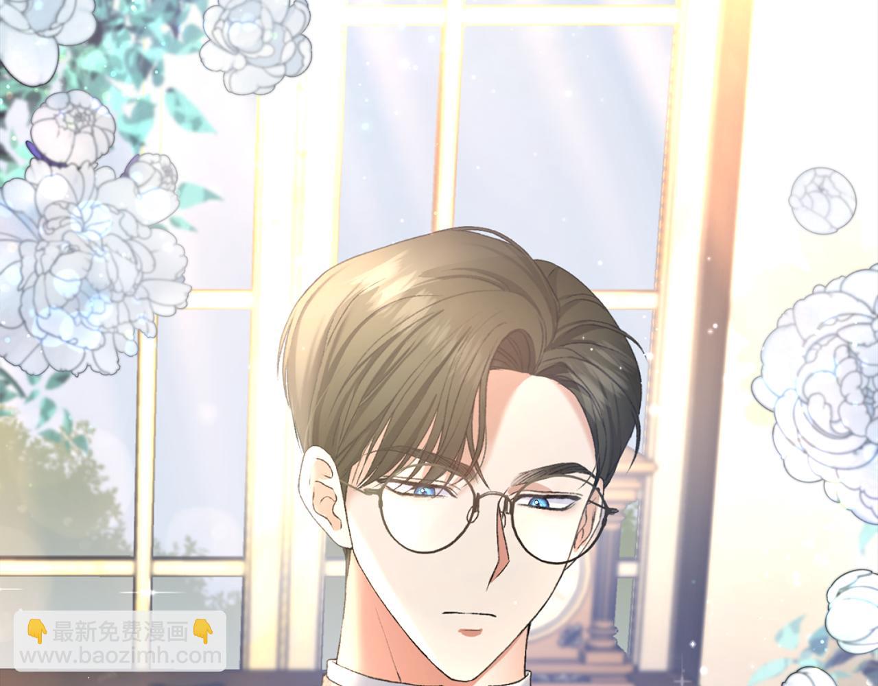 第2话 小时候的梦想(1/5)-第2话