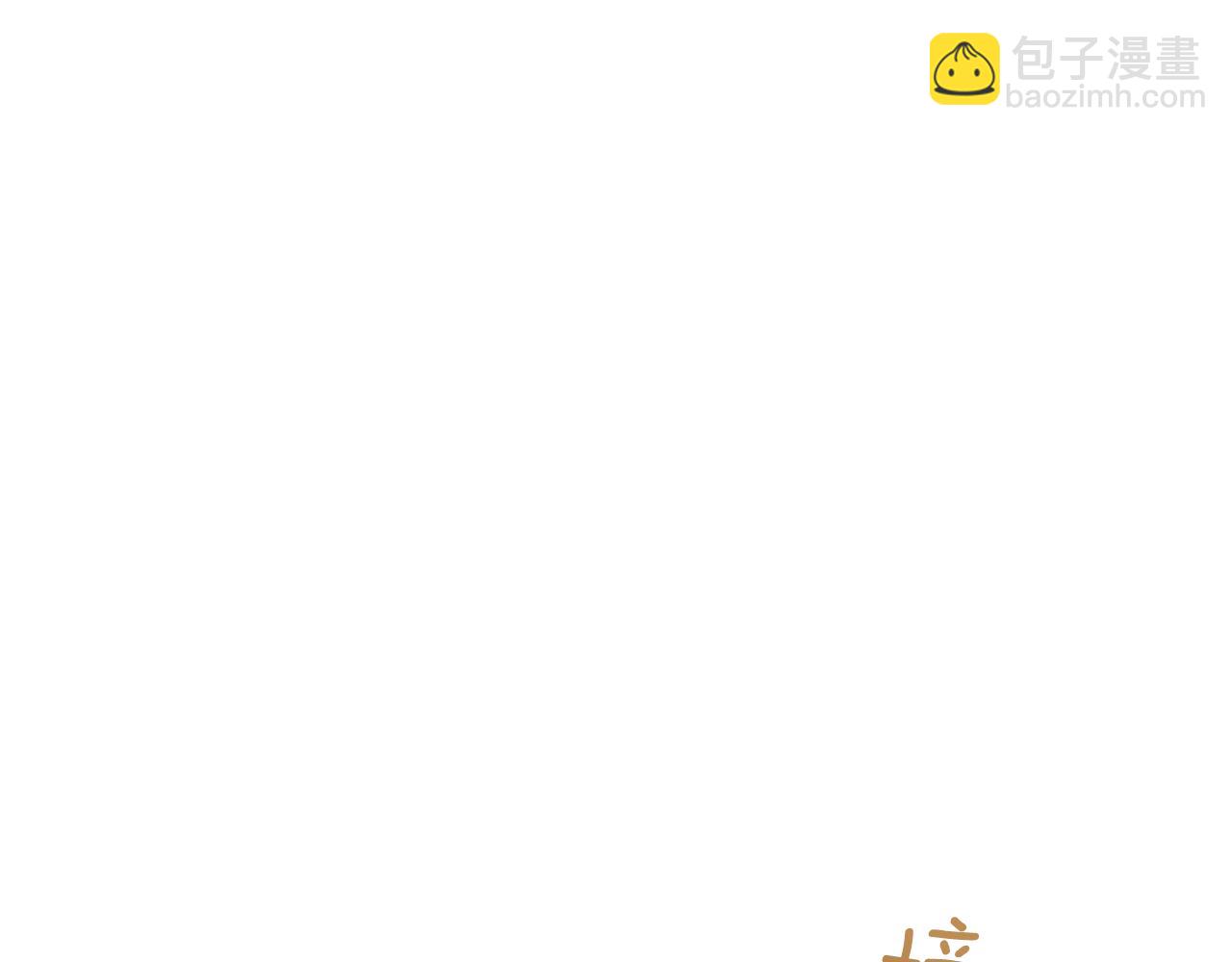 第2话 小时候的梦想(1/5)-第2话