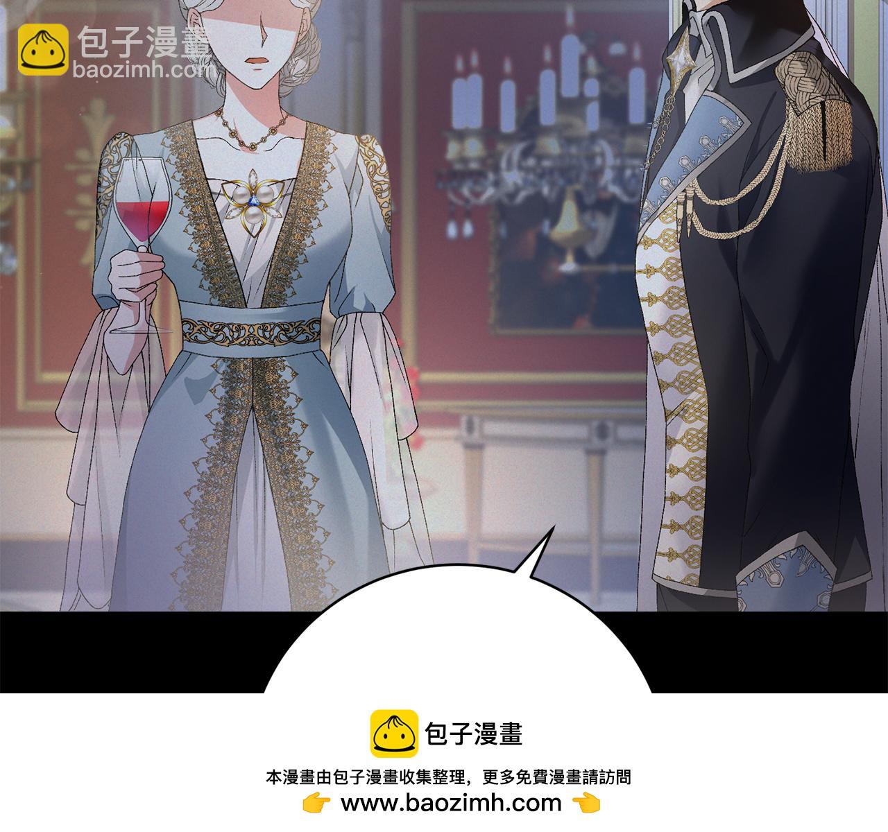 第2话 小时候的梦想(1/5)-第2话