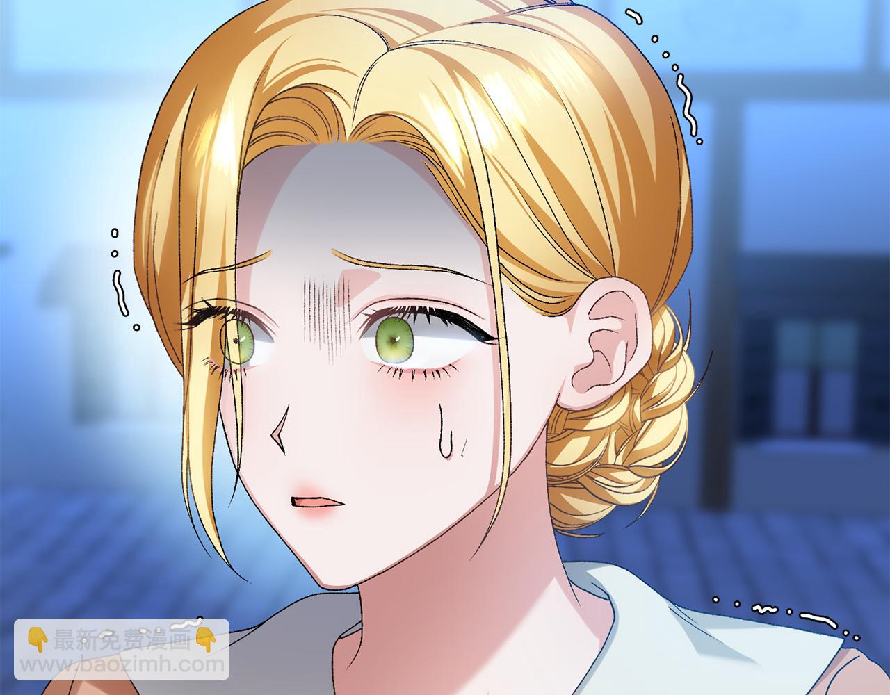 第14话 暗地帮助(1/6)-第14话