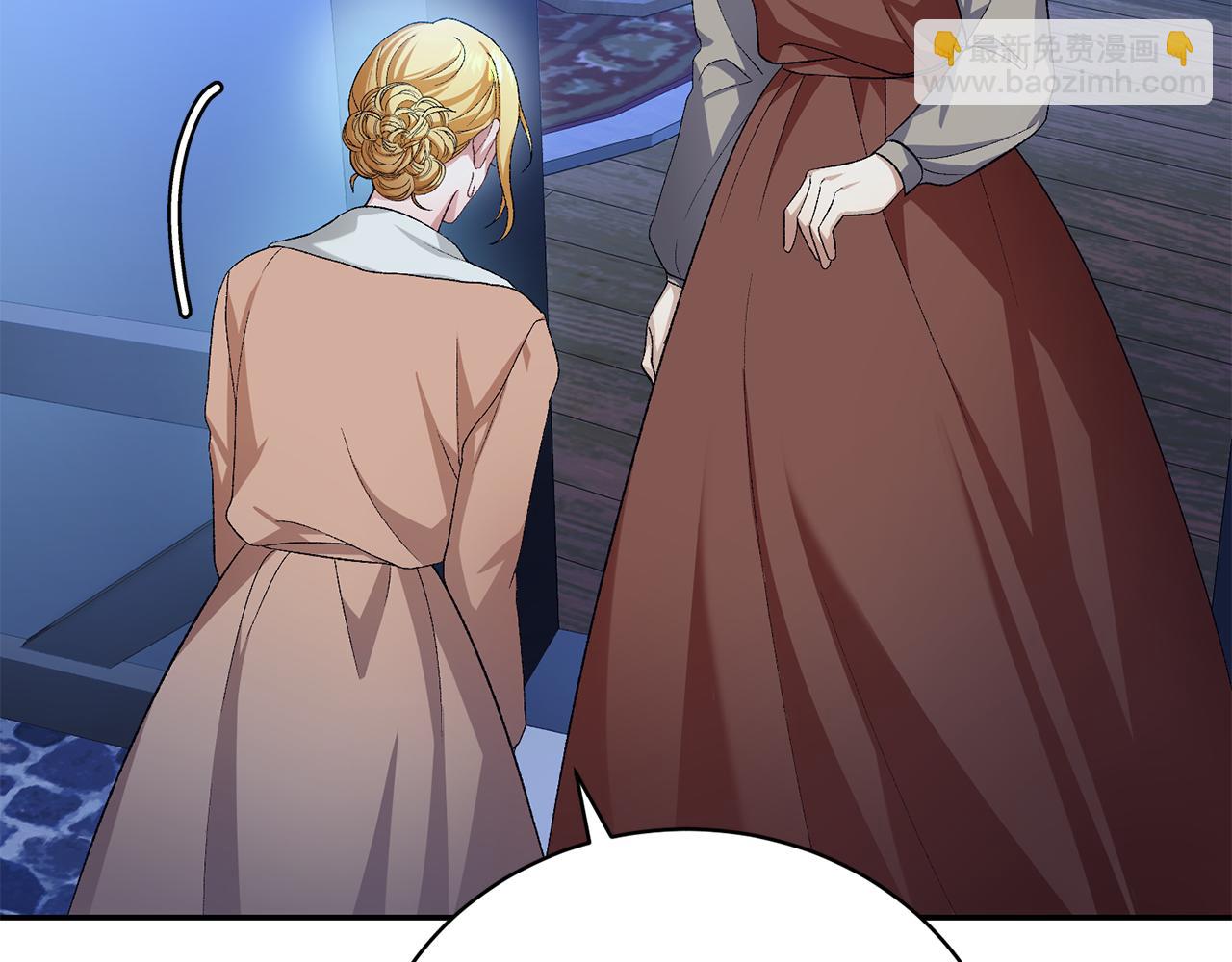 第14话 暗地帮助(1/6)-第14话