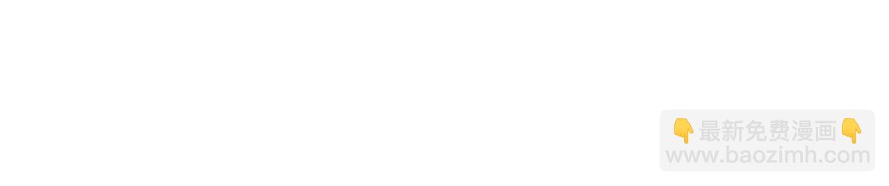 第14话 暗地帮助(1/6)-第14话