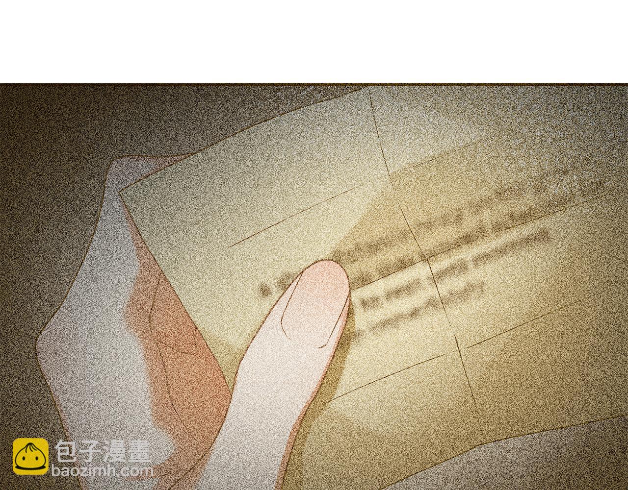 第14话 暗地帮助(1/6)-第14话