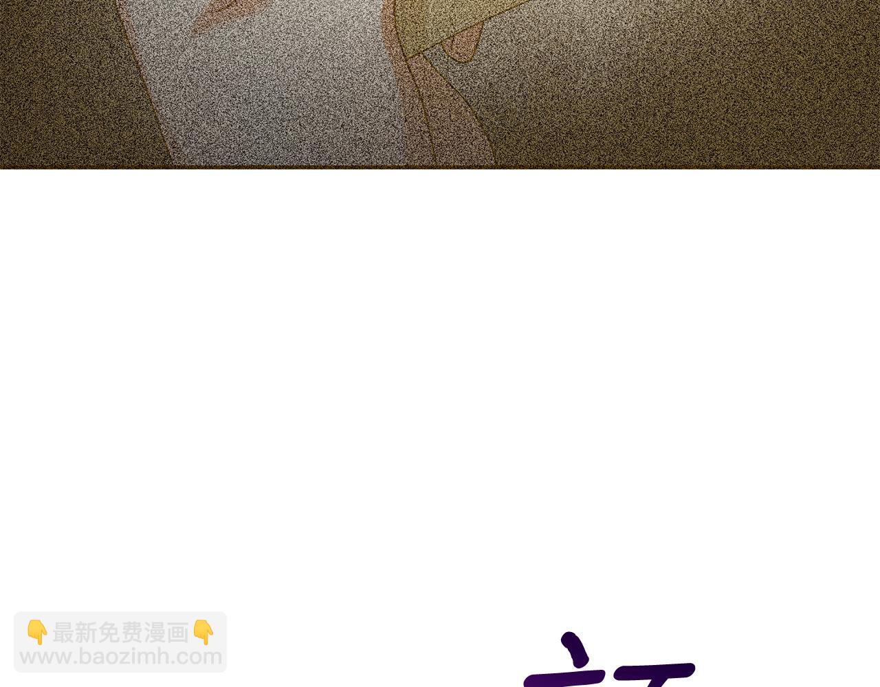 第14话 暗地帮助(1/6)-第14话