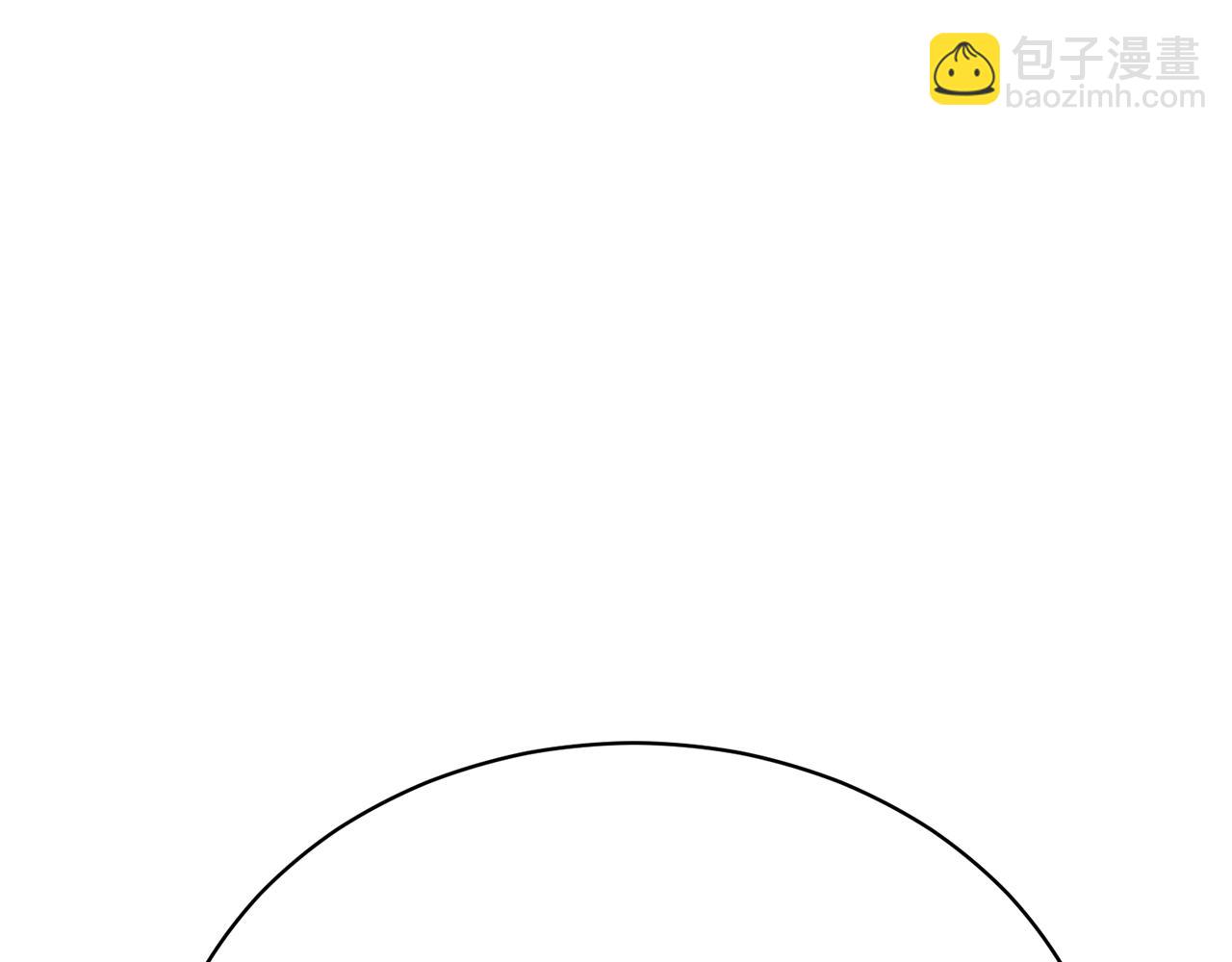 第18话 少爷也是我的主人(1/6)-第18话