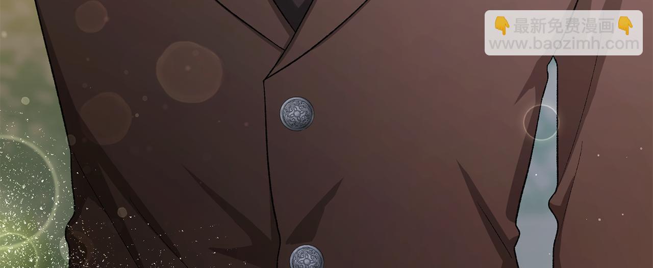 第18话 少爷也是我的主人(1/6)-第18话