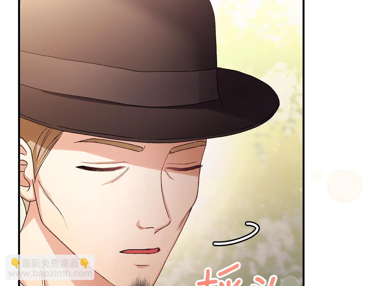 第18话 少爷也是我的主人(1/6)-第18话