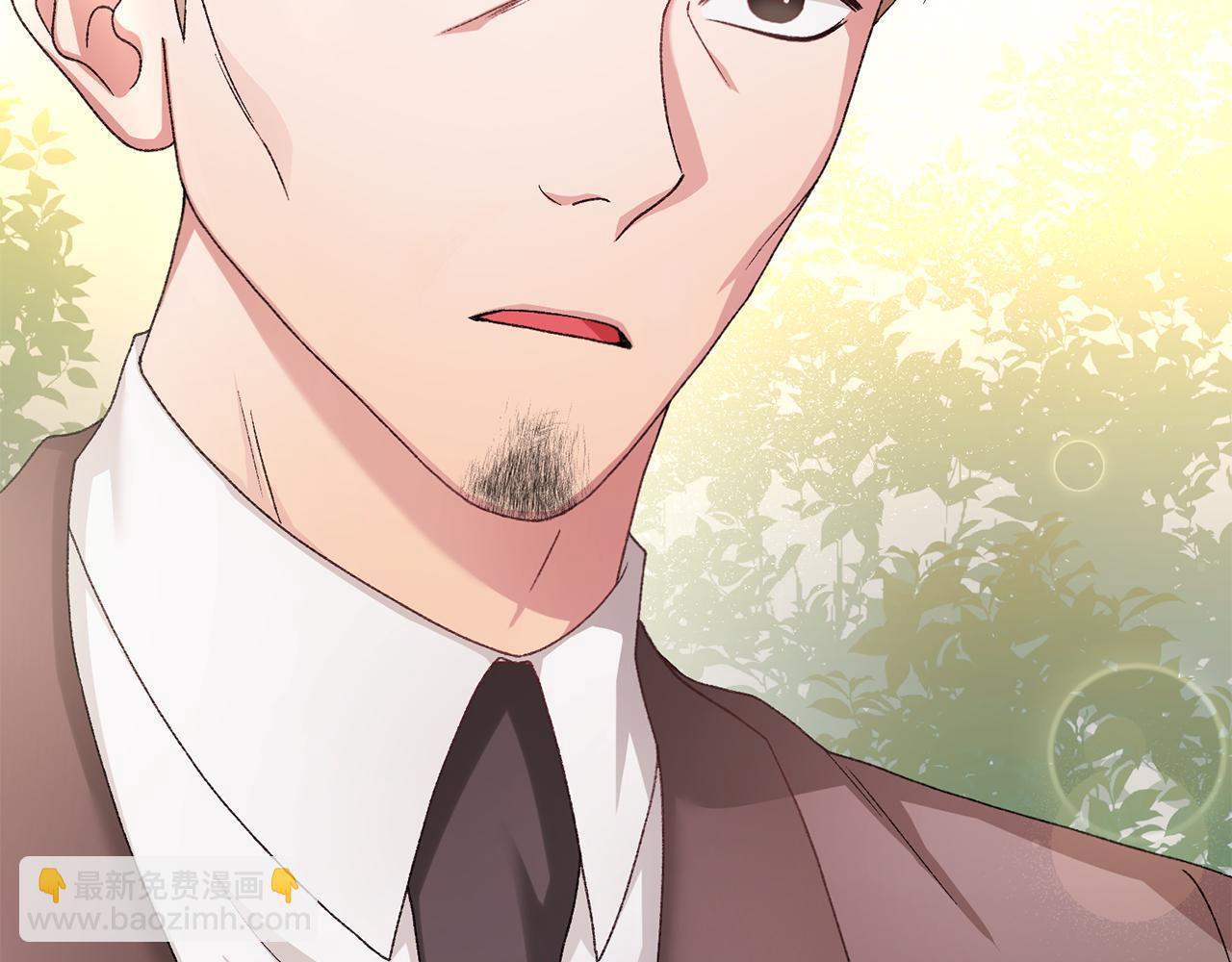 第18话 少爷也是我的主人(1/6)-第18话