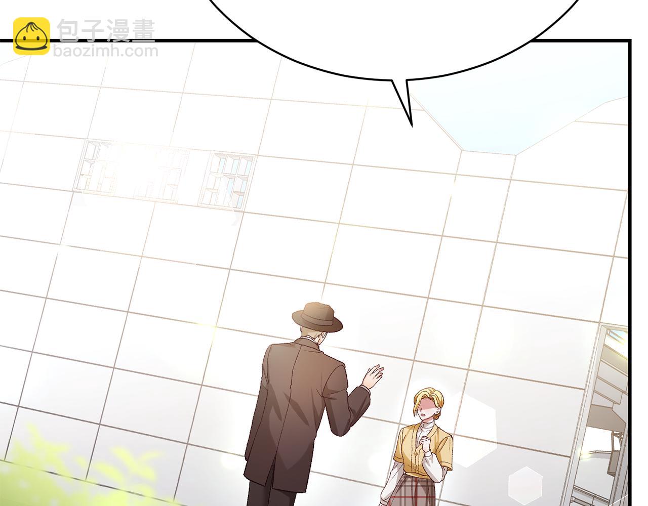 第18话 少爷也是我的主人(1/6)-第18话