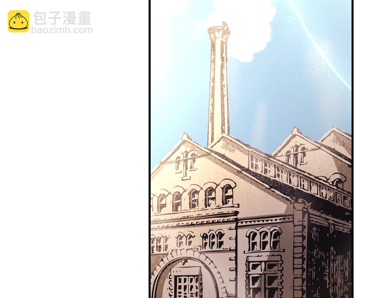 第18话 少爷也是我的主人(1/6)-第18话