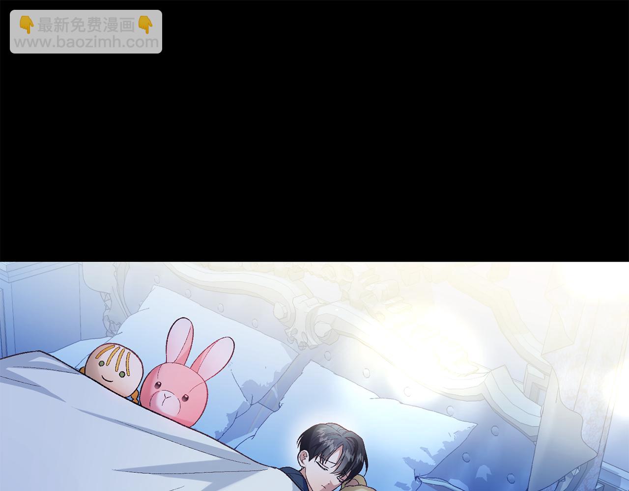 第20话 笼中鸟(1/6)-第20话