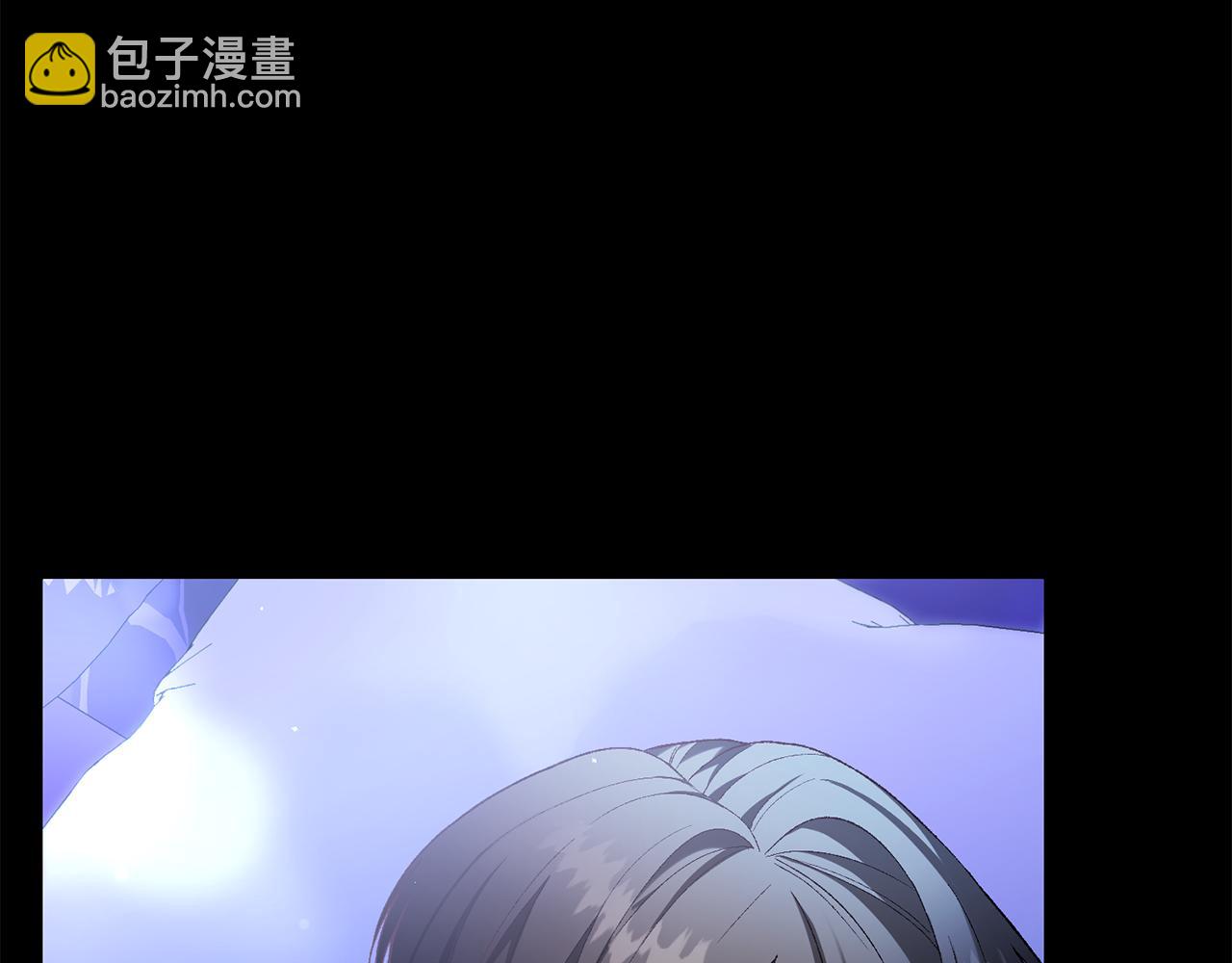 第20话 笼中鸟(1/6)-第20话